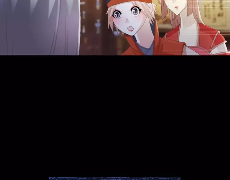 第55话 我看见沐柔心回来了 第35页