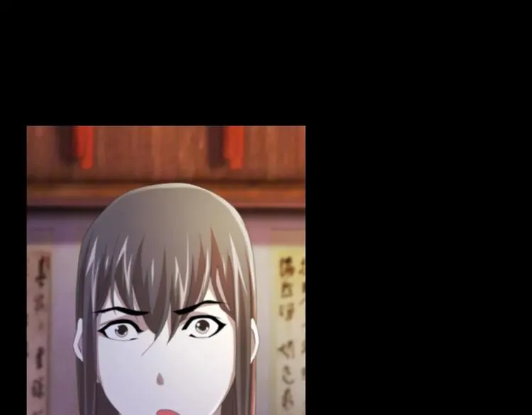 第55话 我看见沐柔心回来了 第49页
