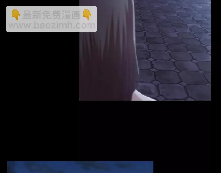 第55话 我看见沐柔心回来了 第57页