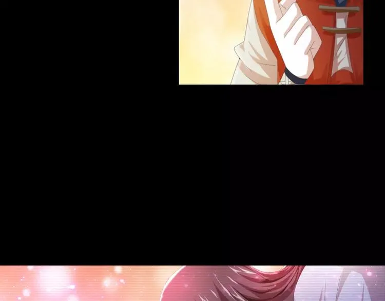 第54话 喂药 第9页