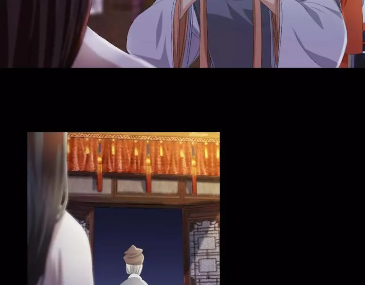第54话 喂药 第35页
