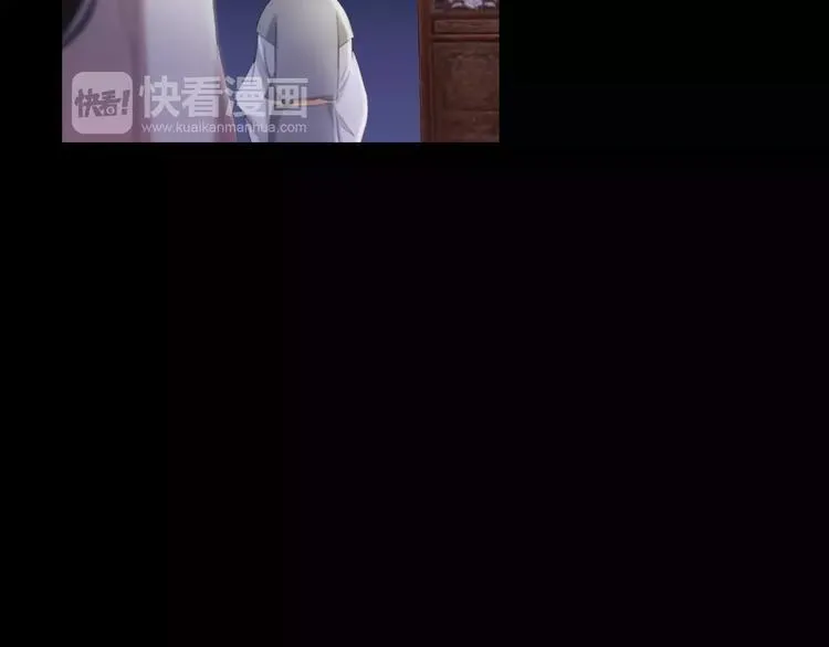 第54话 喂药 第36页