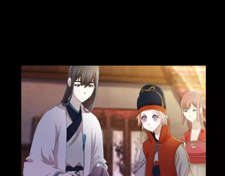第54话 喂药 第37页