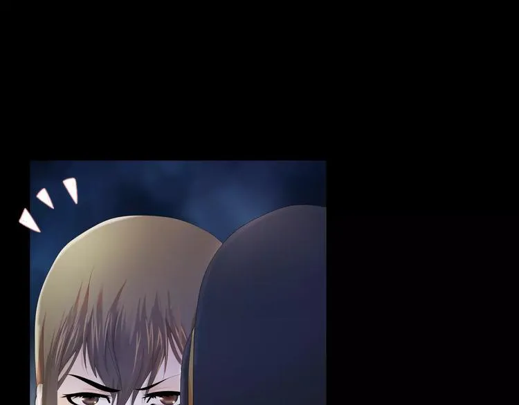 第54话 喂药 第63页