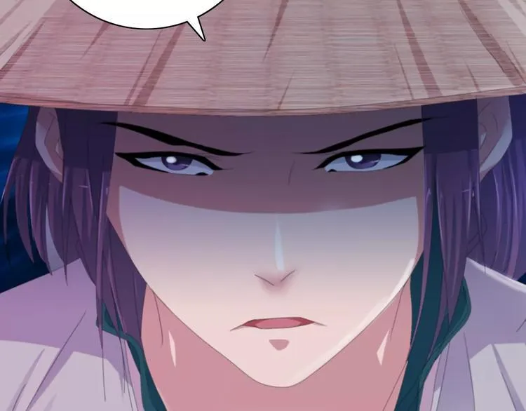 第56话 同一时辰去世的二人 第16页