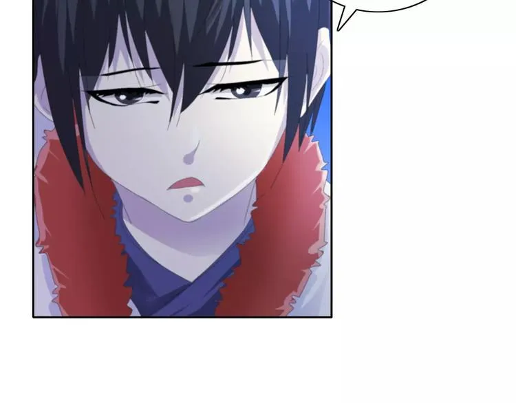 第56话 同一时辰去世的二人 第21页
