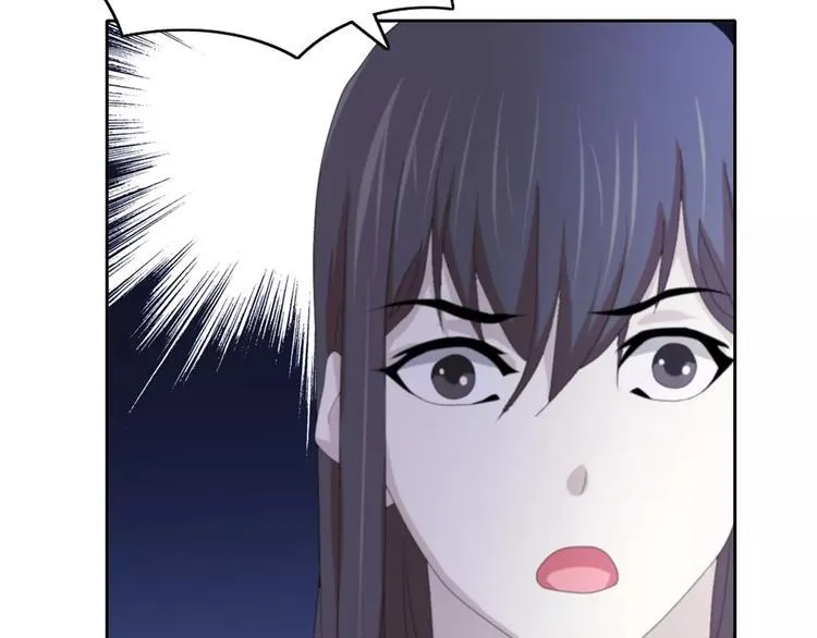 第56话 同一时辰去世的二人 第24页