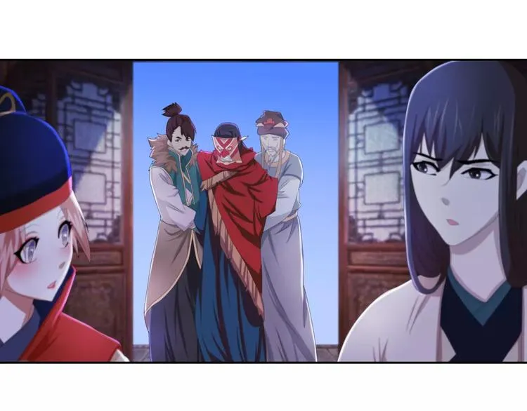 第56话 同一时辰去世的二人 第29页