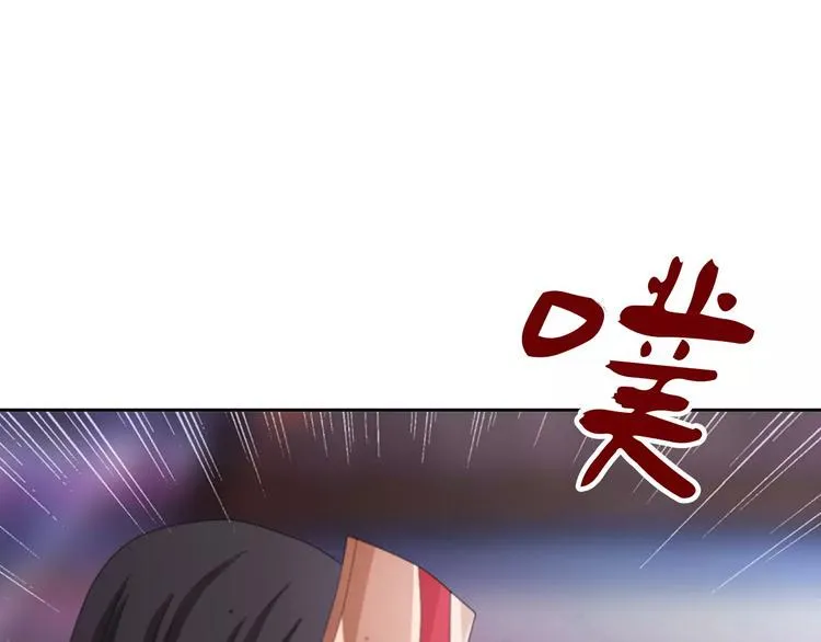 第56话 同一时辰去世的二人 第34页