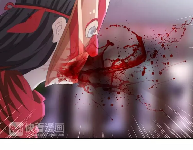 第56话 同一时辰去世的二人 第35页