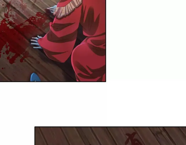 第56话 同一时辰去世的二人 第38页
