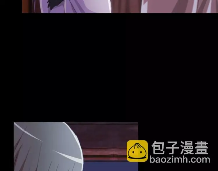 第57话 洛红袖留下的信 第18页