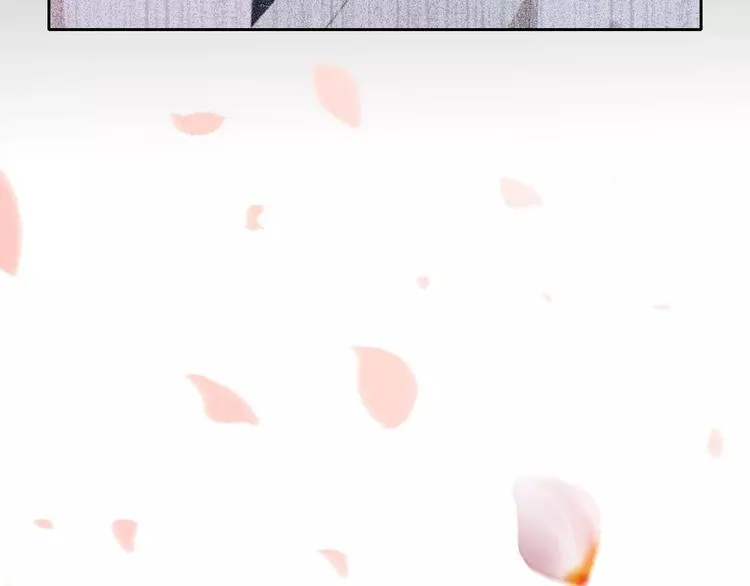 第58话 偷袭 第71页