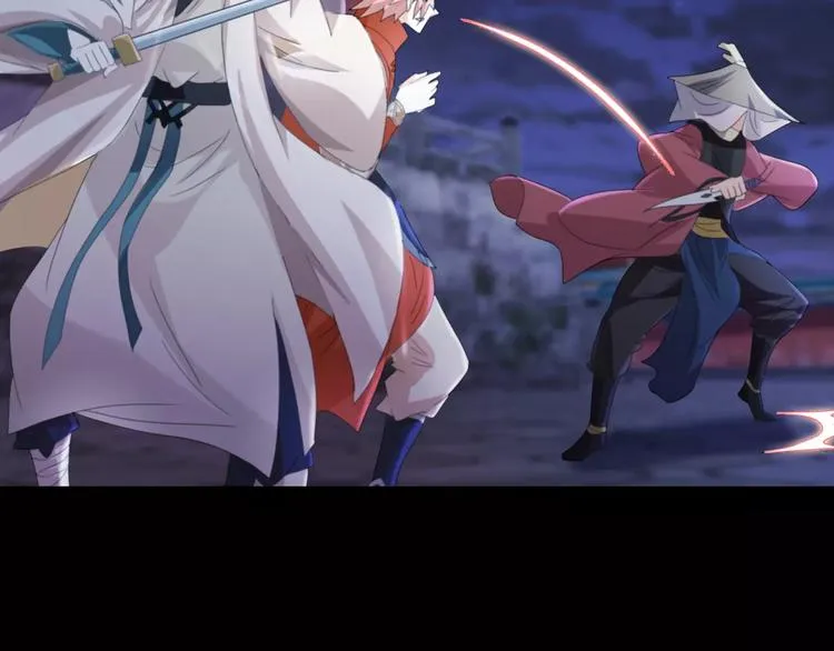 第59话 无动出鞘 第31页