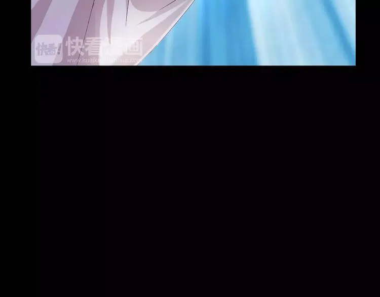 第60话 醒来的关键人物 第8页
