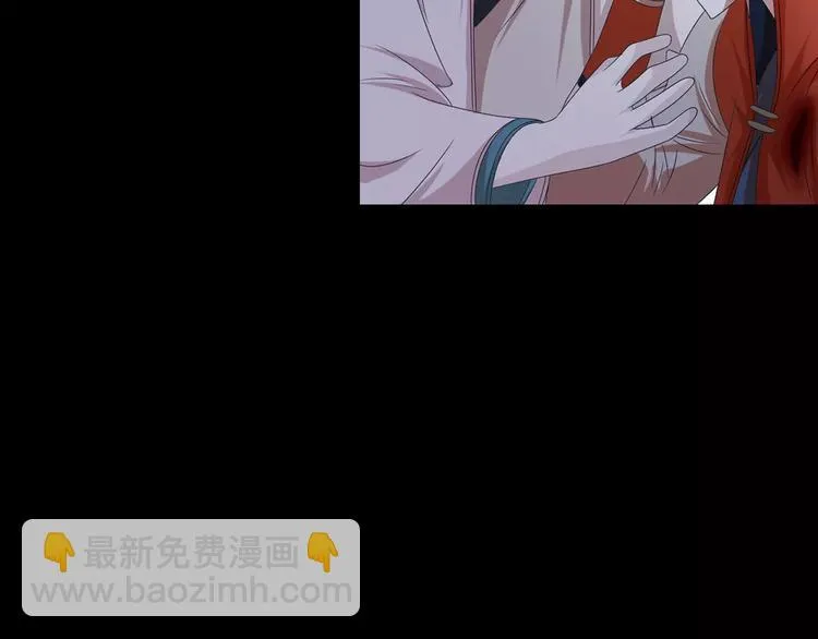 第60话 醒来的关键人物 第13页