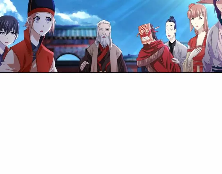 第62话 破解机关迷局 第33页