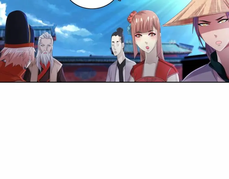 第62话 破解机关迷局 第51页