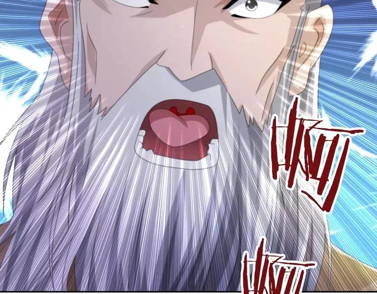 第63话 还差一个人！ 第67页