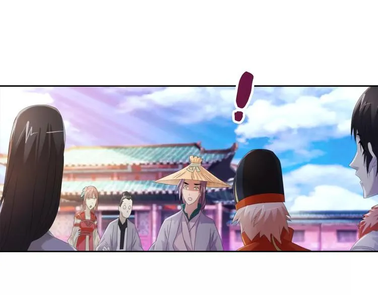 第63话 还差一个人！ 第70页