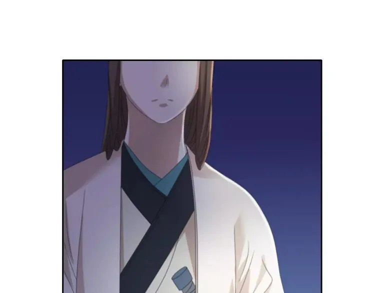 第64话 还有人没有抓 第12页
