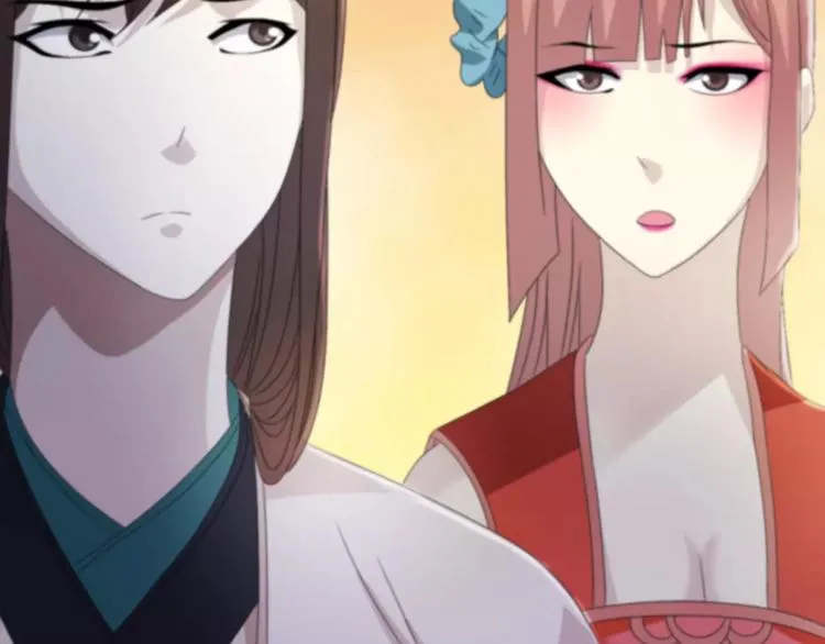 第64话 还有人没有抓 第26页