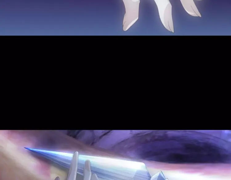 第64话 还有人没有抓 第50页