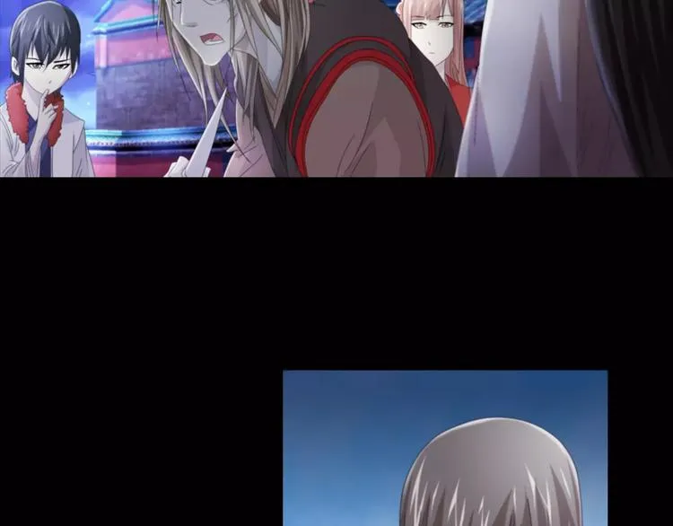 第64话 还有人没有抓 第57页