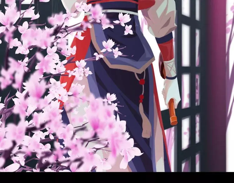 第67话 女人做不了盟主 第2页