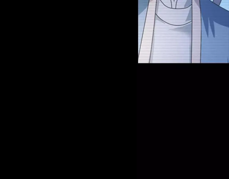 第67话 女人做不了盟主 第10页