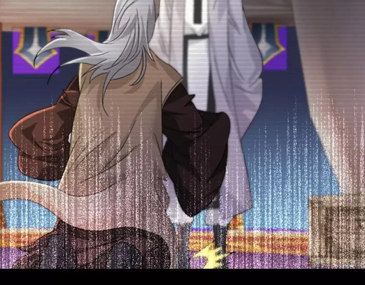 第67话 女人做不了盟主 第54页
