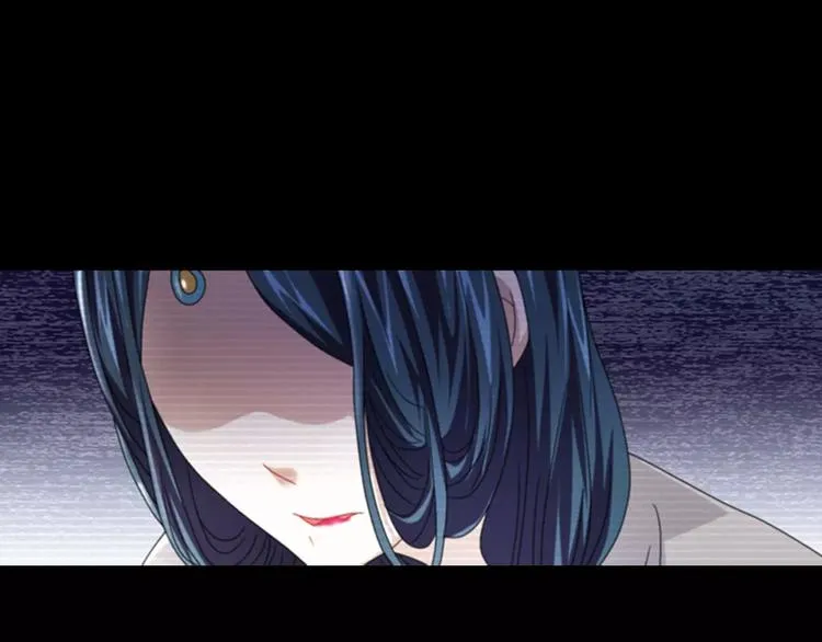 第67话 女人做不了盟主 第61页