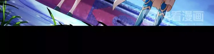 第69话 我要让这江湖为我改变 第38页