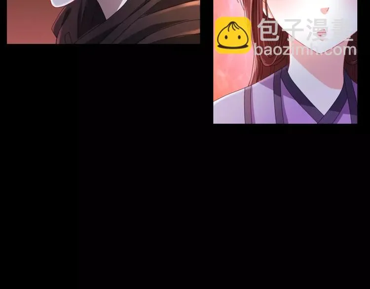 第69话 我要让这江湖为我改变 第59页