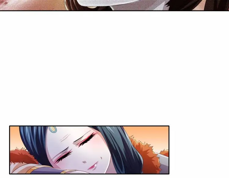 第69话 我要让这江湖为我改变 第78页