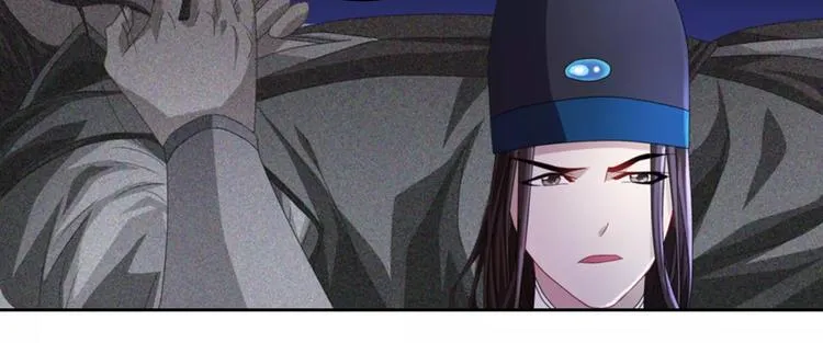 第71话 剑圣山庄风波 第51页