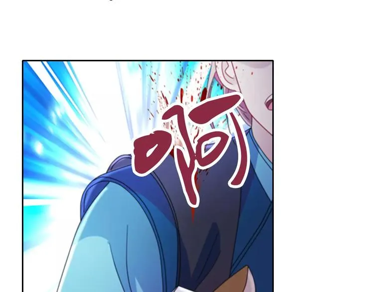 第71话 剑圣山庄风波 第64页