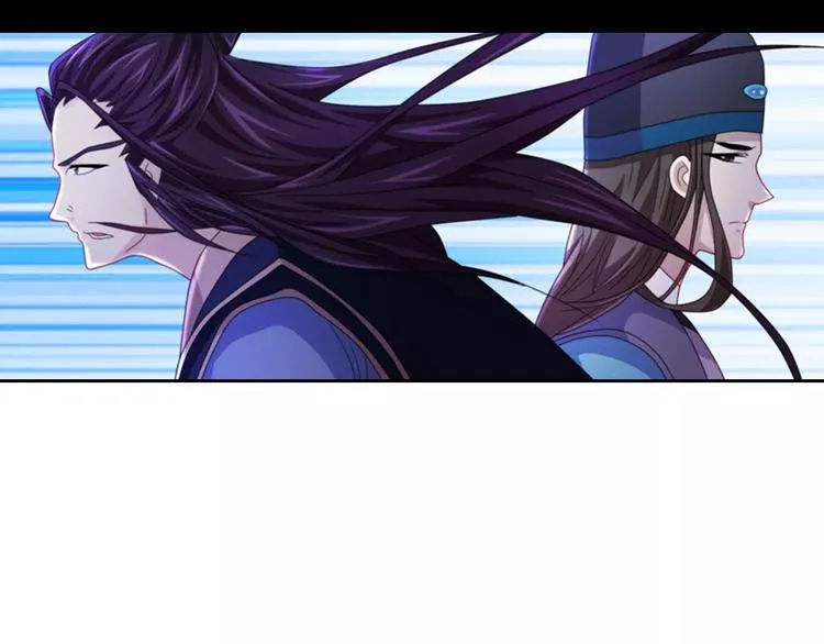 第72话 以杀护生的无动剑 第4页