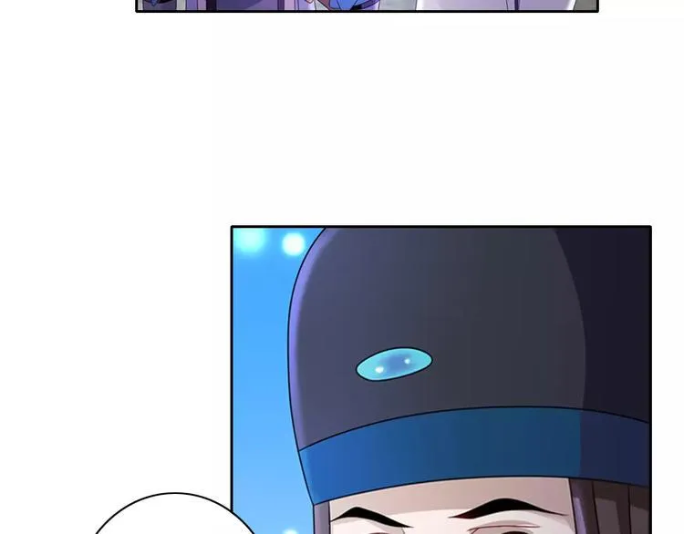 第72话 以杀护生的无动剑 第48页