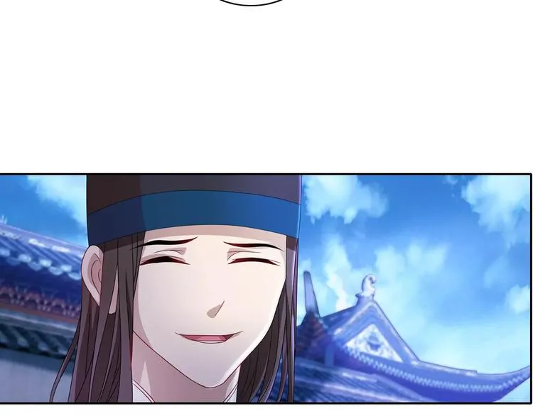 第72话 以杀护生的无动剑 第53页