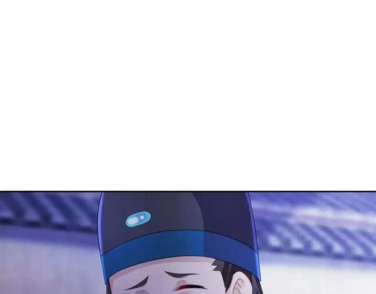 第72话 以杀护生的无动剑 第76页