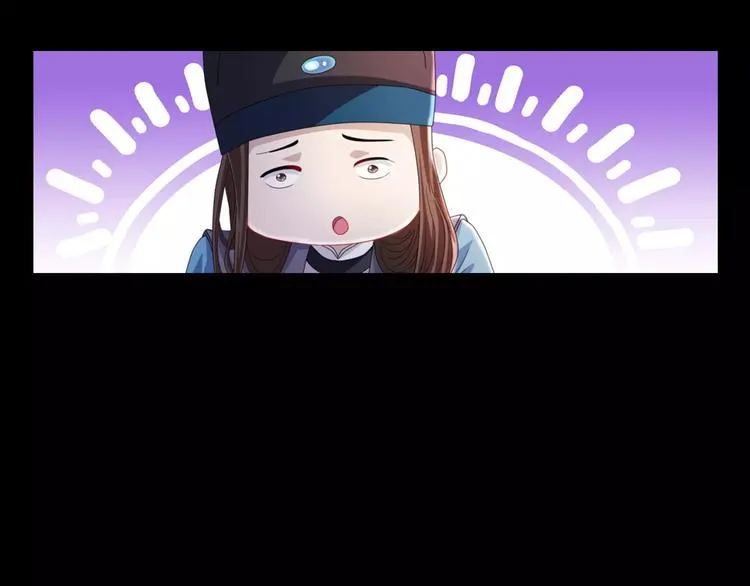 第73话 三天之内必须破案 第43页
