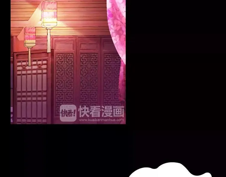第73话 三天之内必须破案 第60页