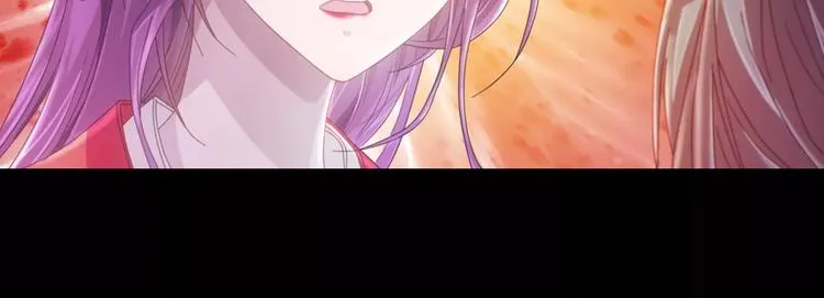 第74话 三人间隐隐的关联 第52页
