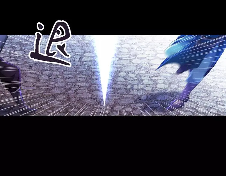 第74话 三人间隐隐的关联 第70页
