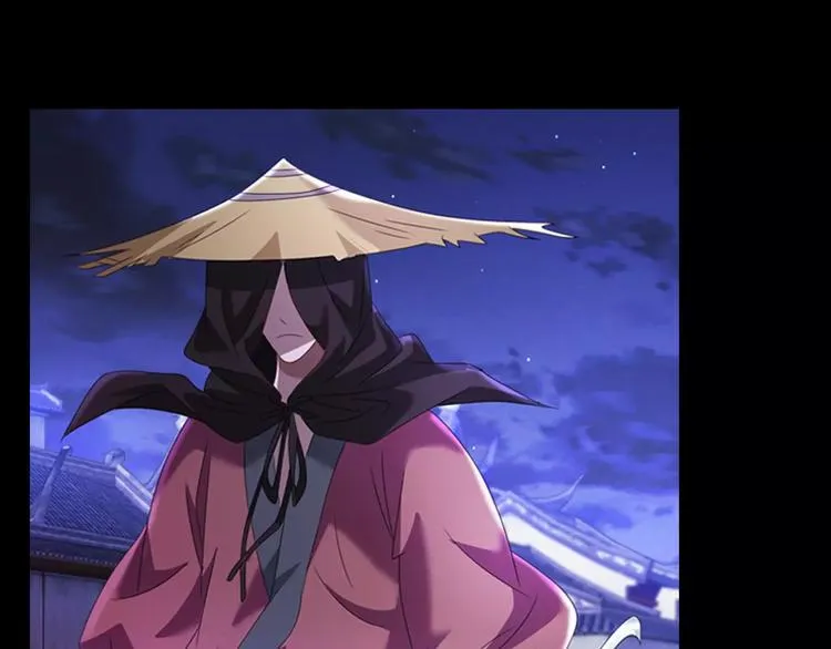 第74话 三人间隐隐的关联 第71页