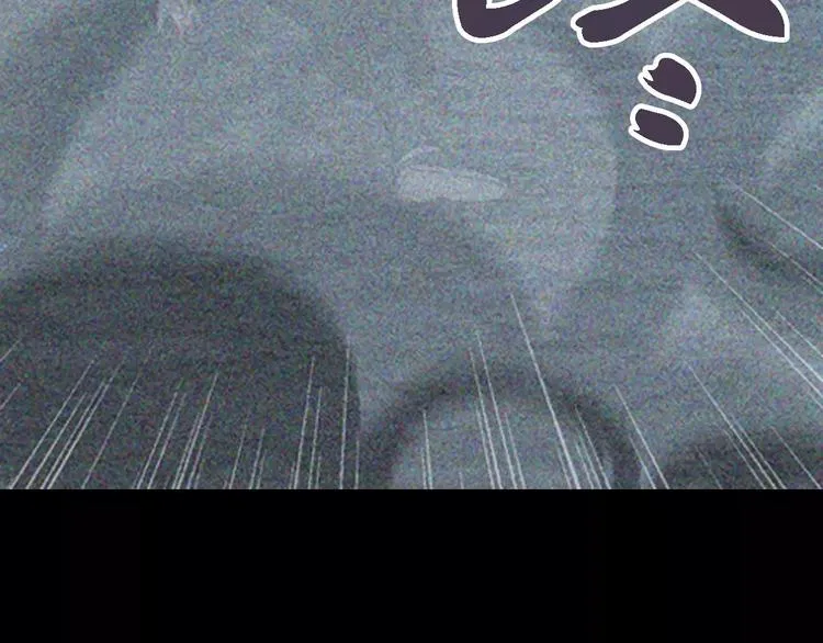 第75话 我是七杀阁的首领！ 第29页