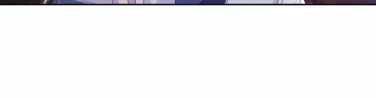 第75话 我是七杀阁的首领！ 第55页