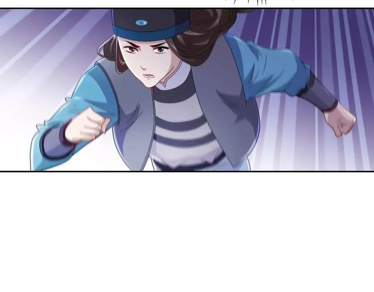 第75话 我是七杀阁的首领！ 第69页