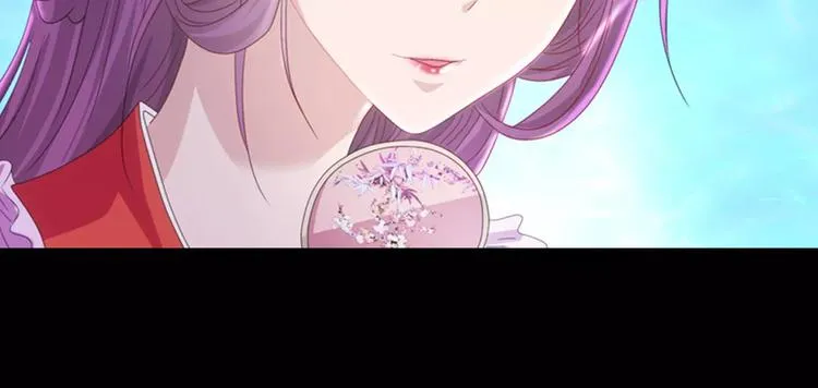 第76话 你可知骨瓷的做法？ 第34页